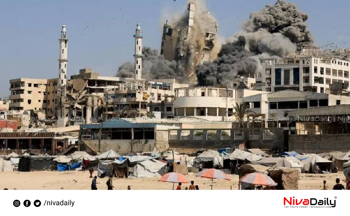 Gaza conflict
