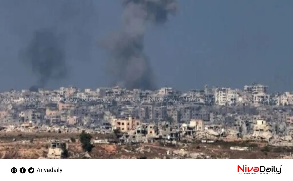 Gaza Israel conflict