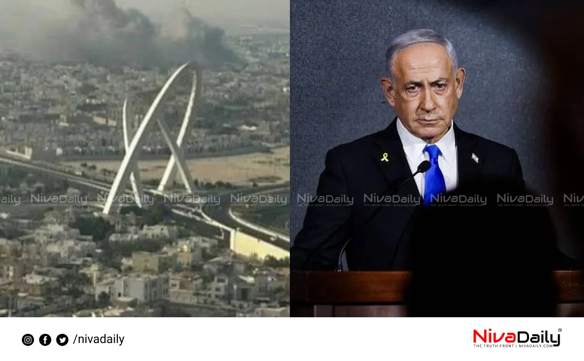 Doha attack