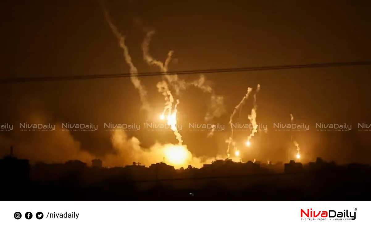 Gaza conflict