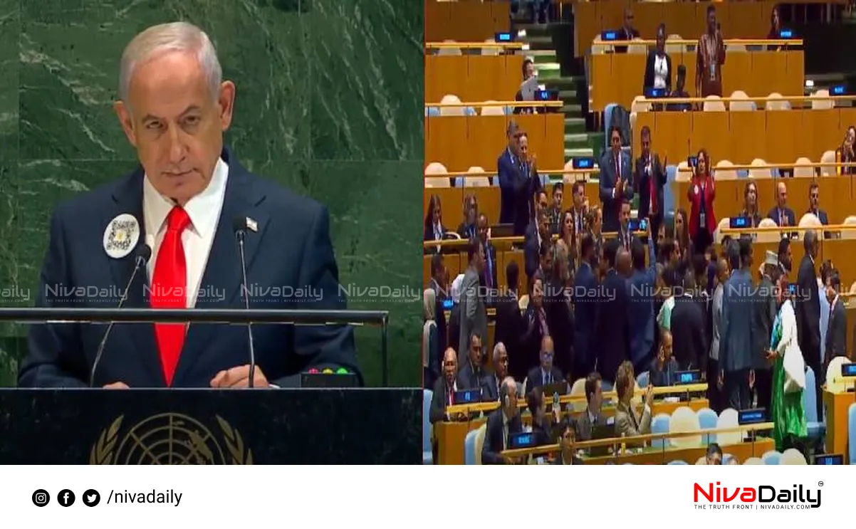 Benjamin Netanyahu