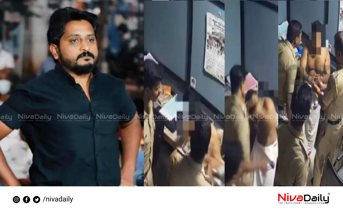 Youth Congress protest