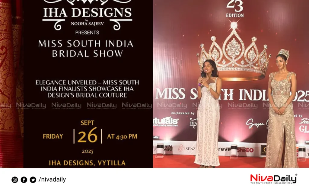 Miss South India