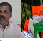 Mullankolly Congress unit