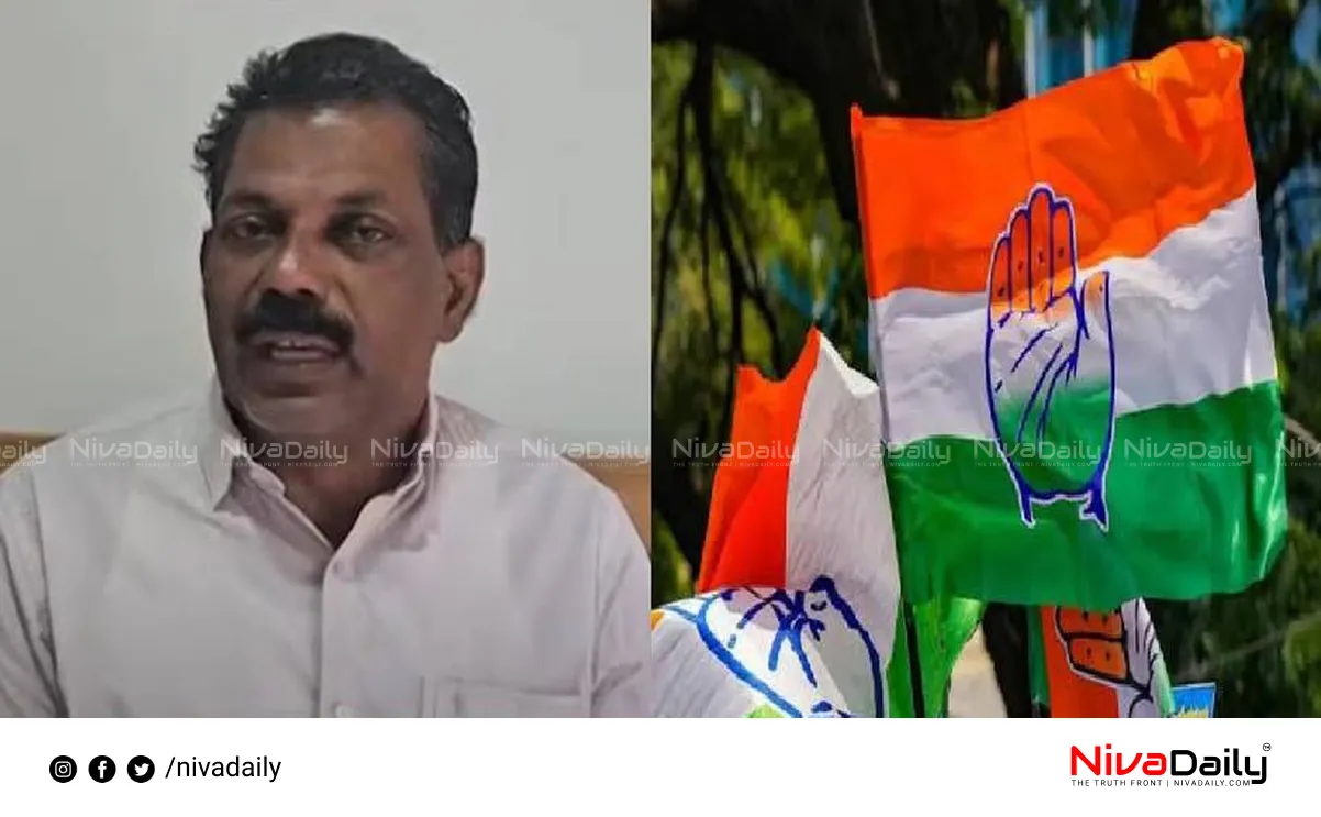 Mullankolly Congress unit