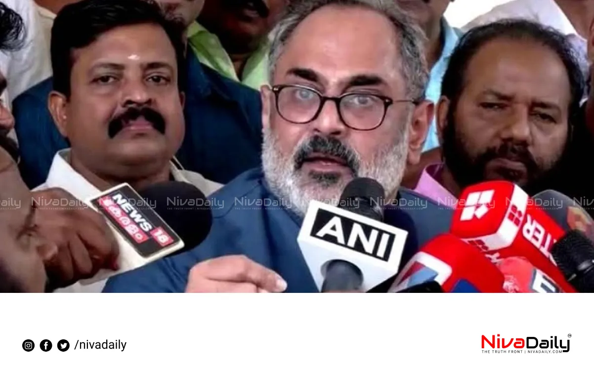 Rajeev Chandrasekhar complaint
