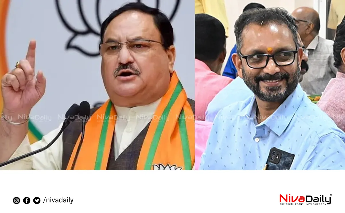 JP Nadda