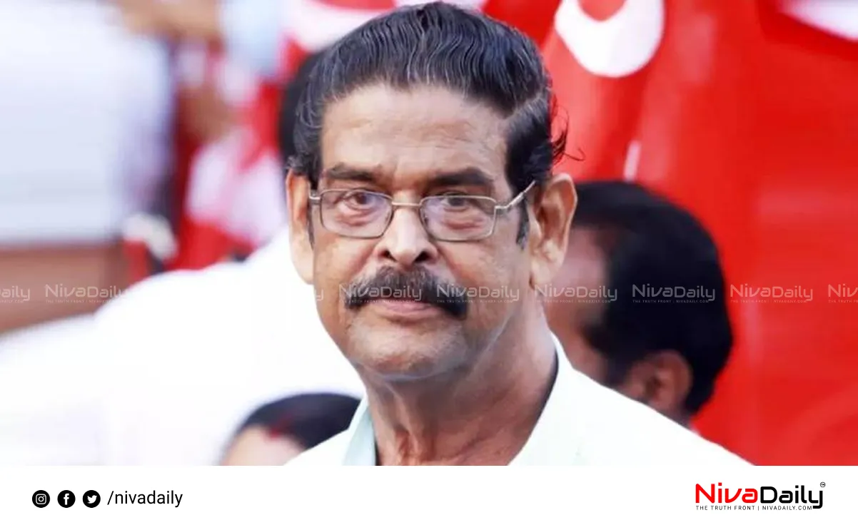 CPI State Council
