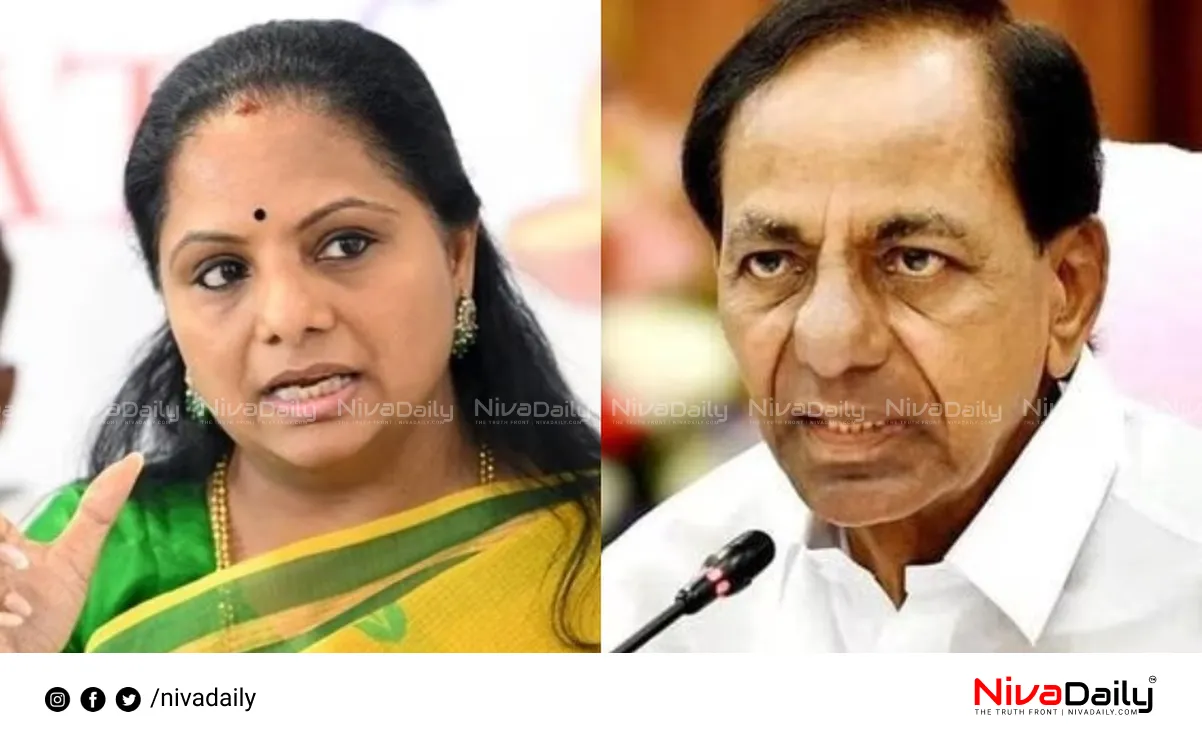 K Kavitha Resigns