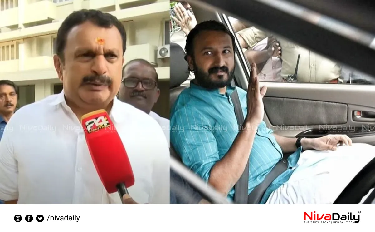 Rahul Mamkoottathil