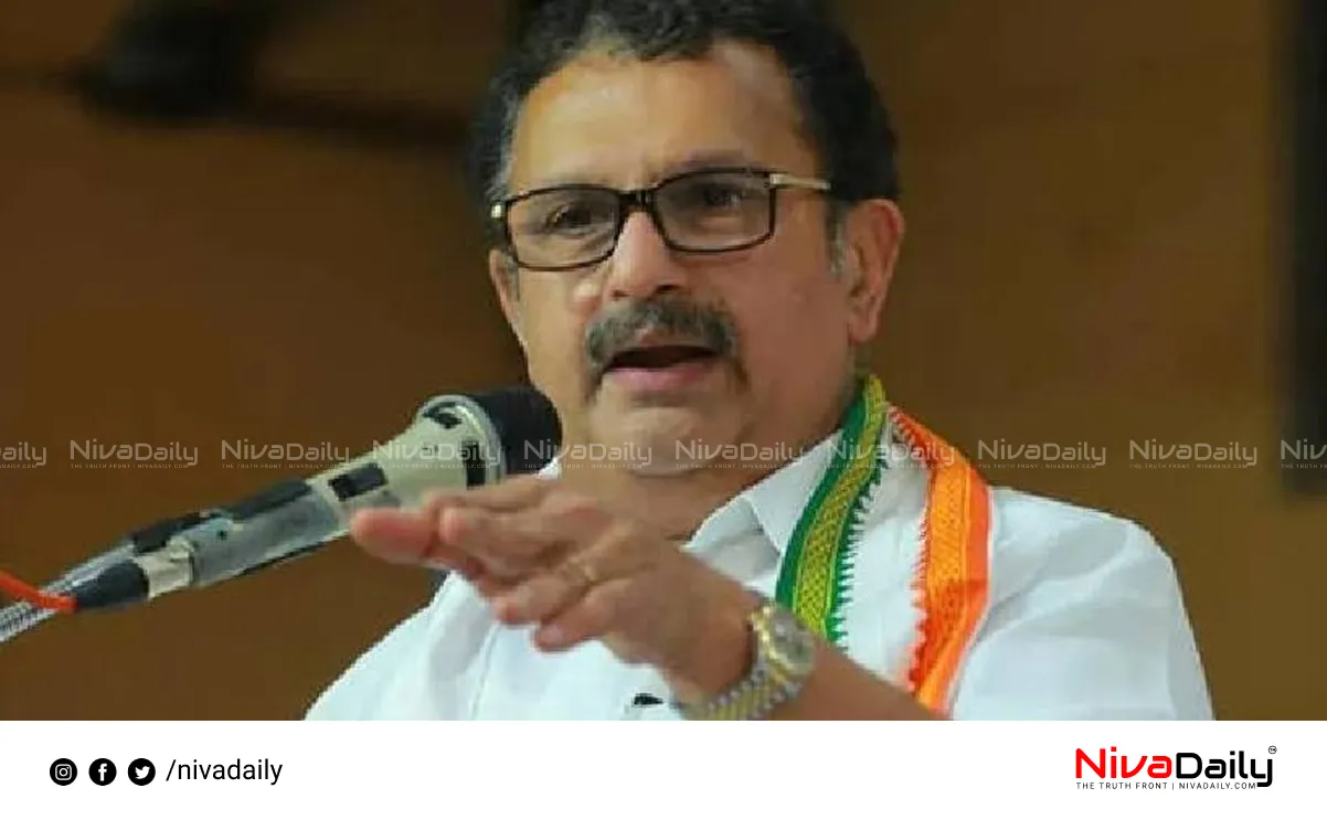 Kerala Police criticism