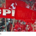 CPI State Conference