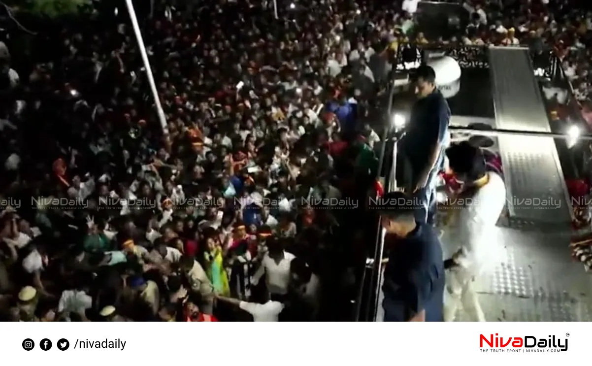 Karur stampede