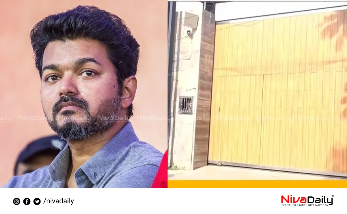 Vijay Chennai Home Security