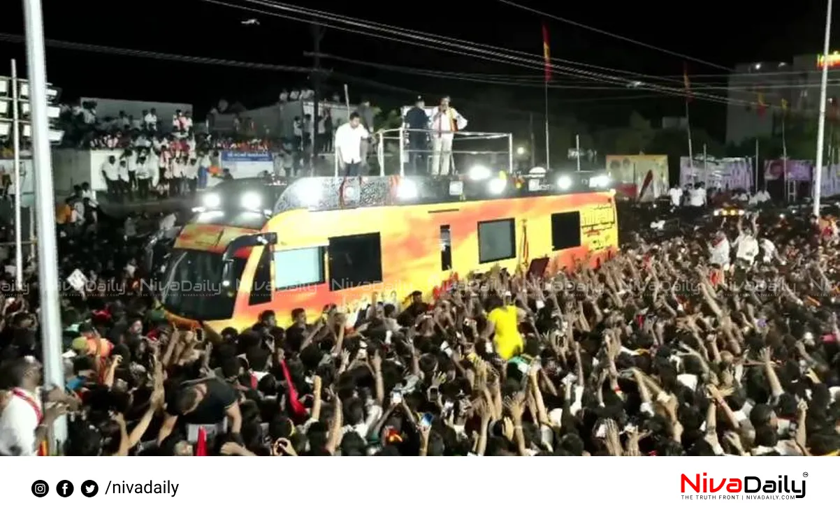 Karur TVK Rally