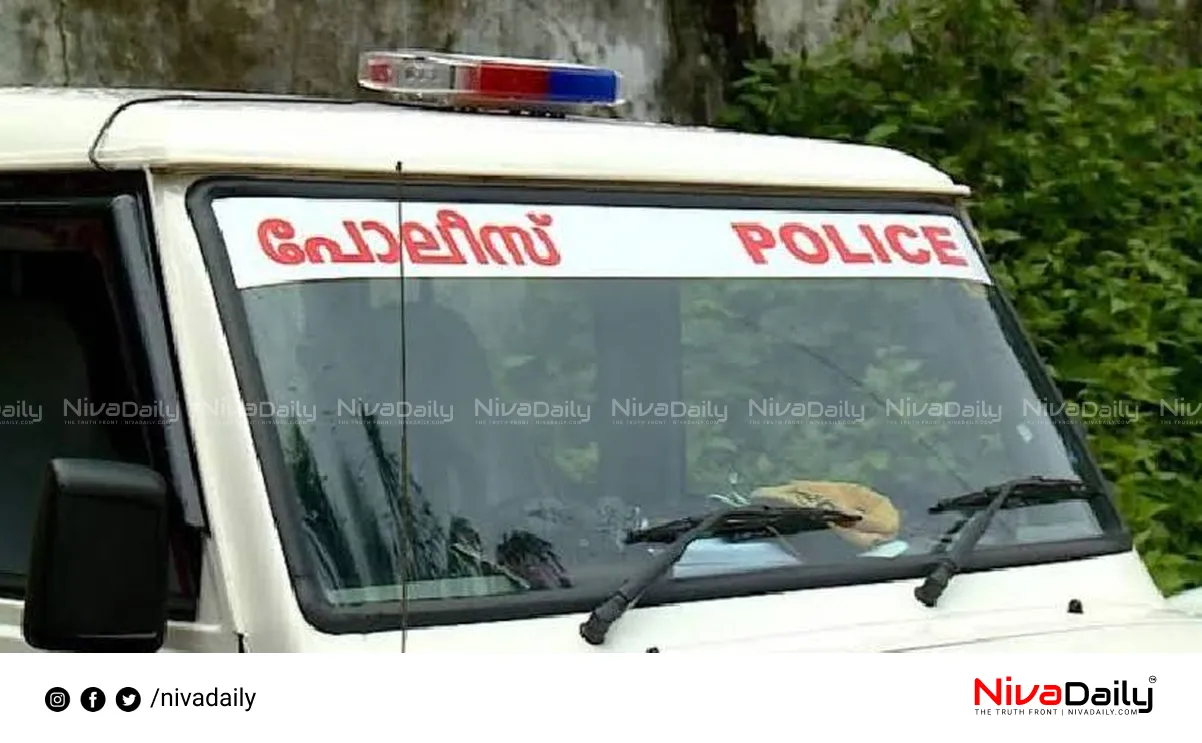 POCSO Case Kasaragod