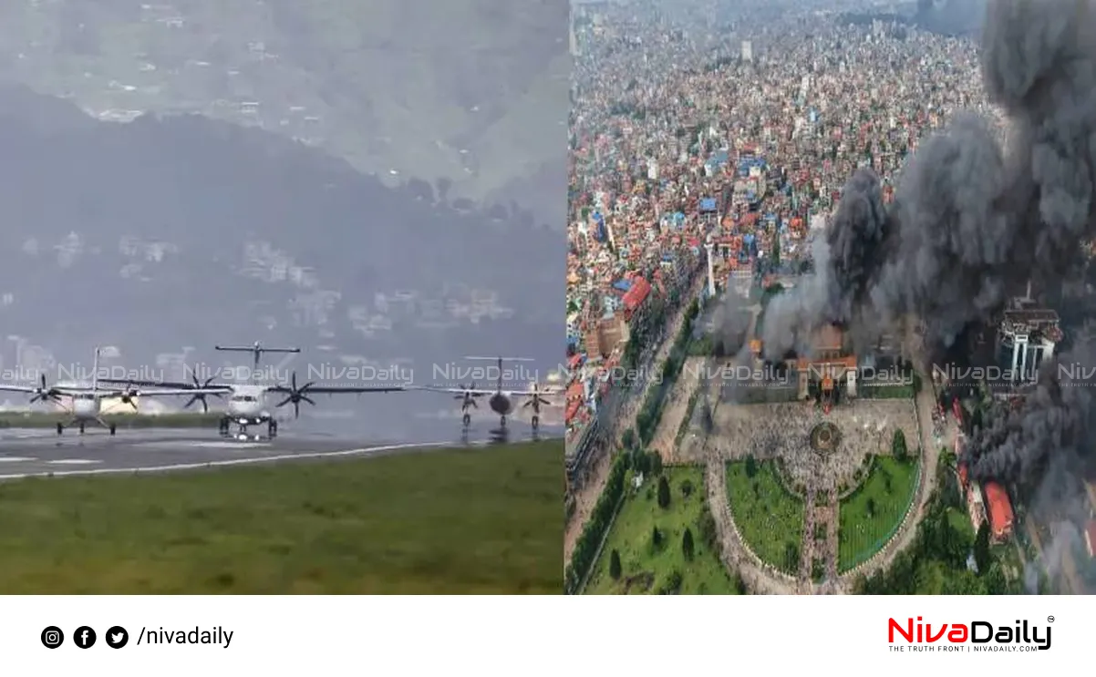 Kathmandu Airport Reopens