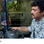 KSRTC bus service