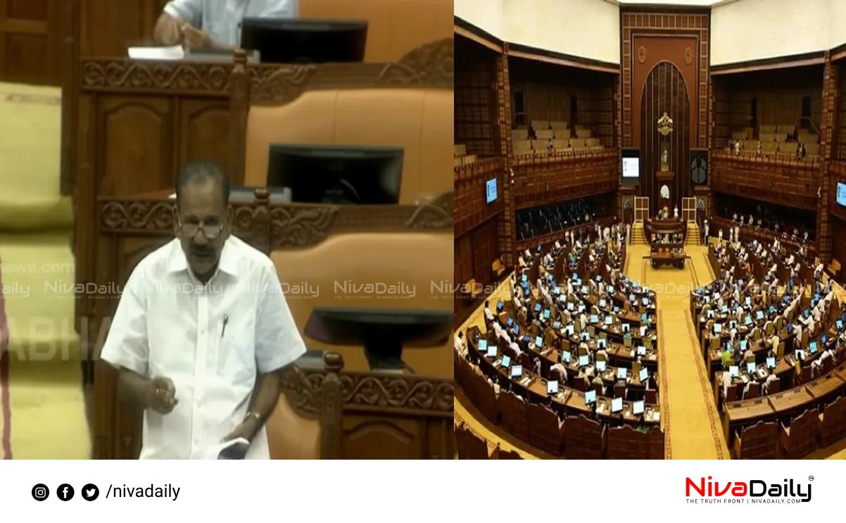 Forest Amendment Bill