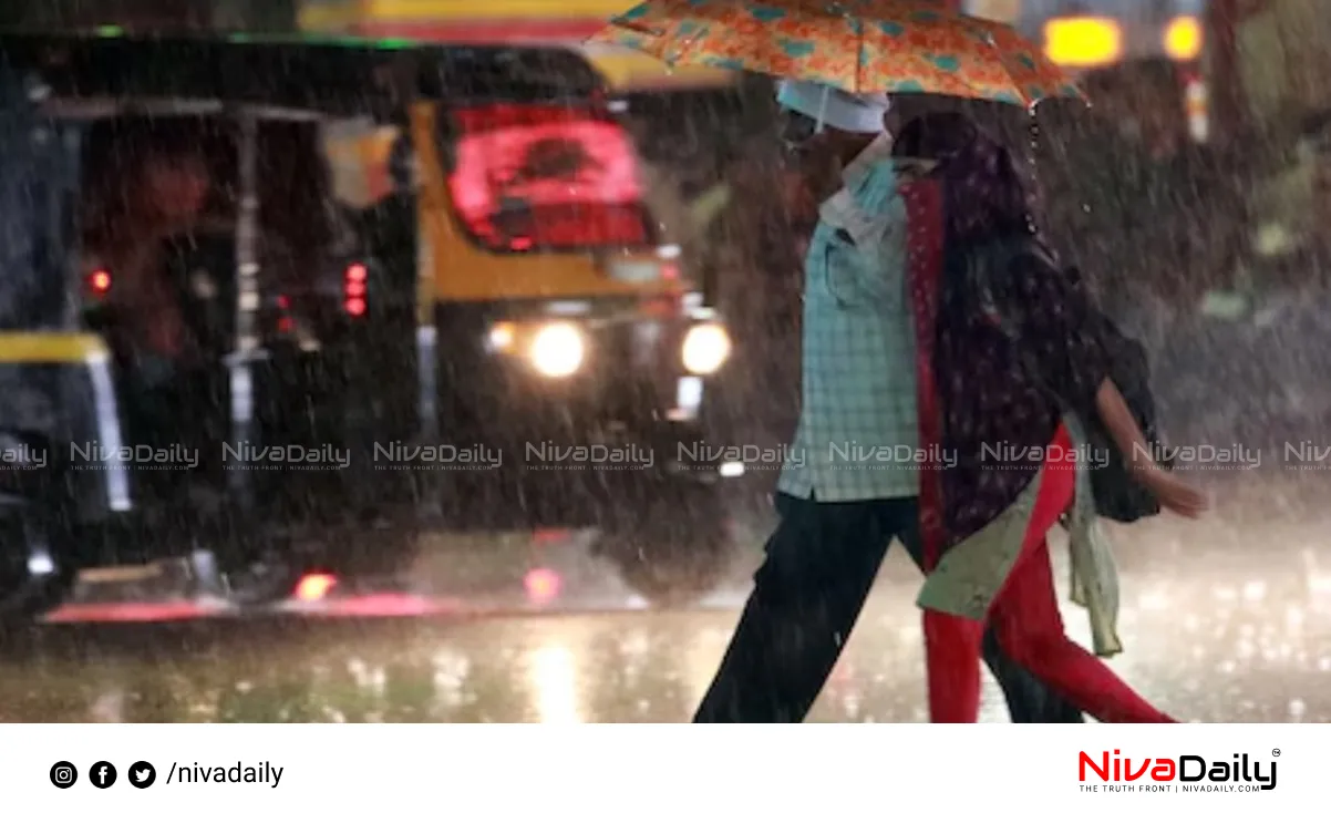 Kerala monsoon rainfall