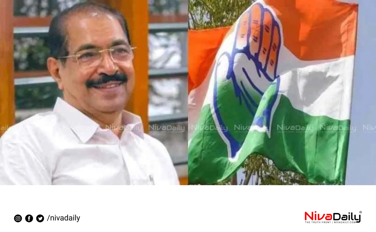 KPCC house visit