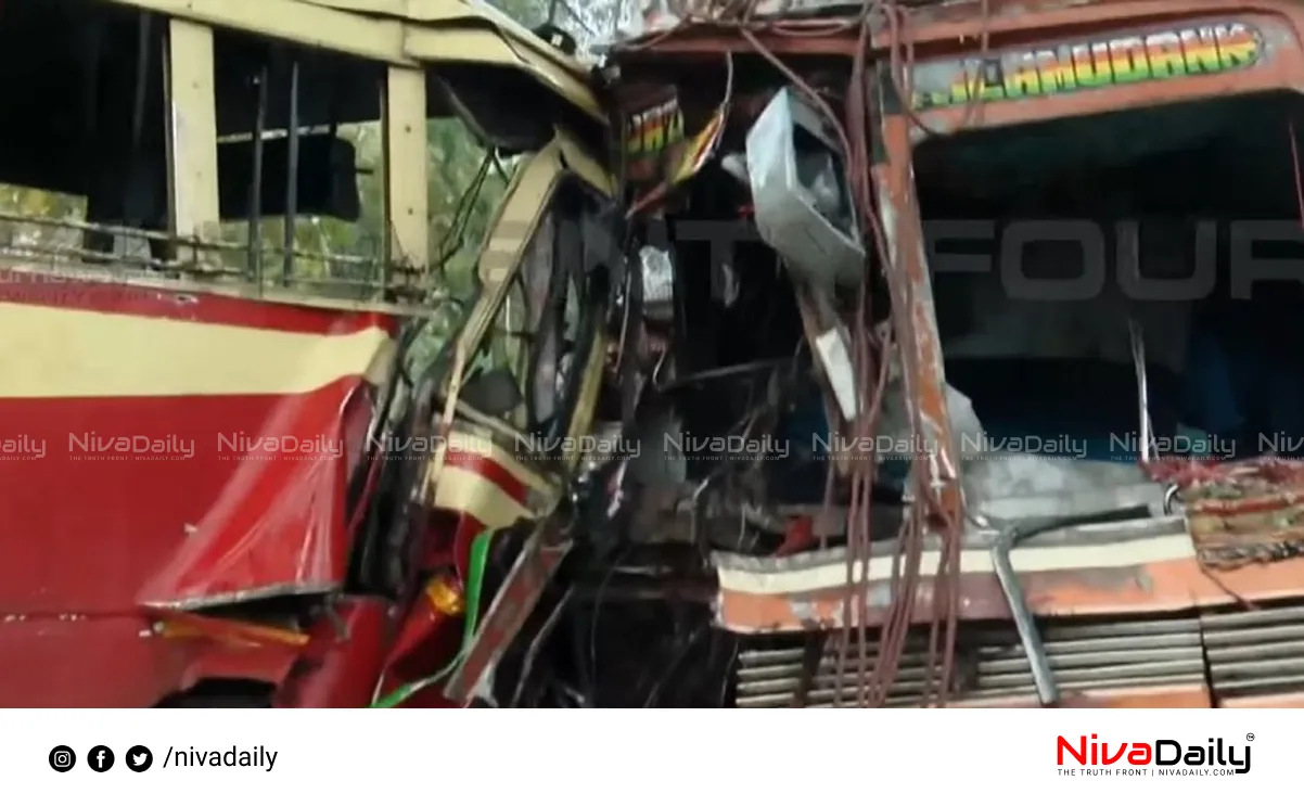 KSRTC bus accident