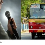 KSRTC Music Troupe