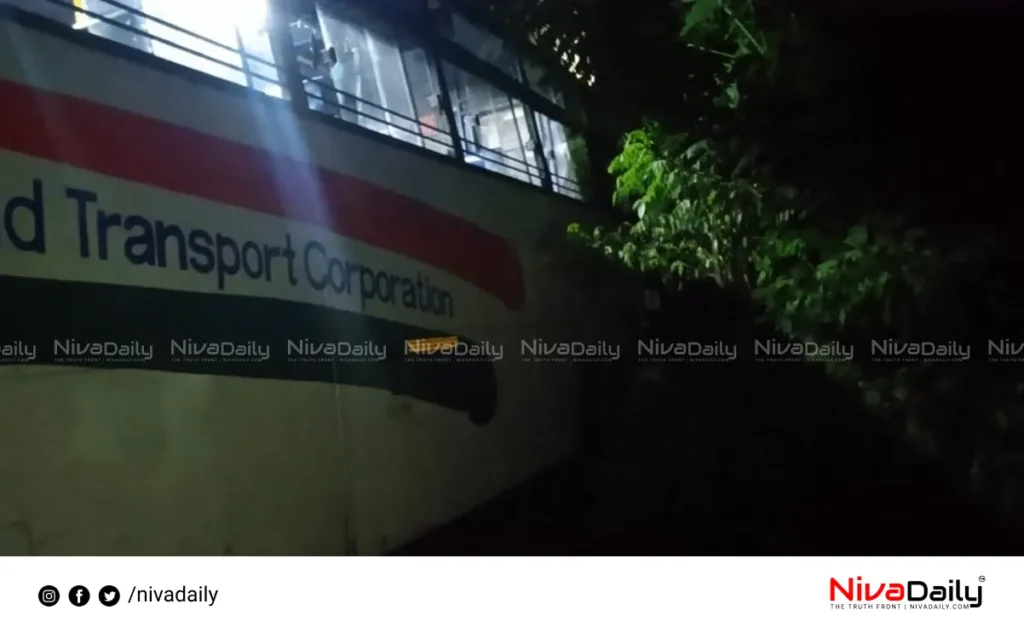 KSRTC bus accident