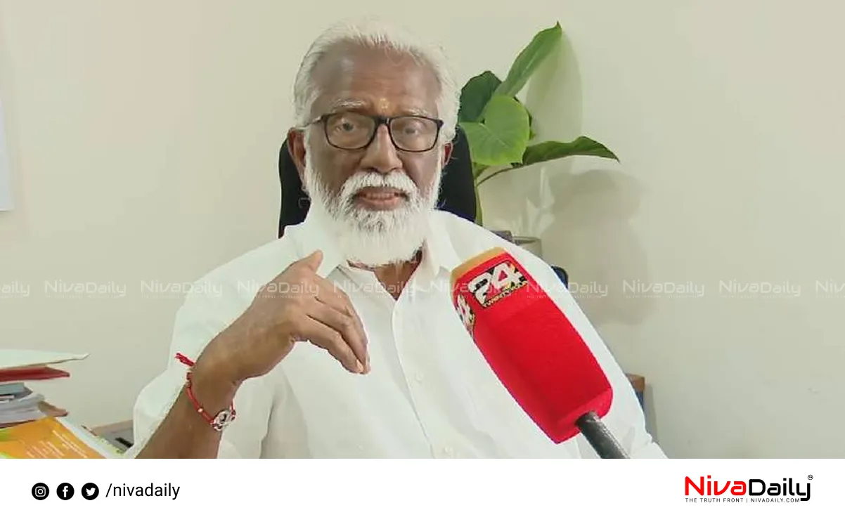 Ayyappa Sangamam