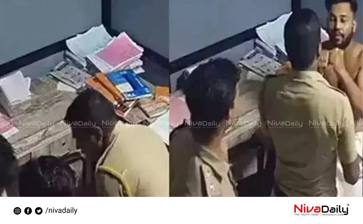 Custodial Torture case