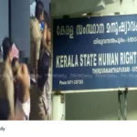 Kunnamkulam Custody Beating