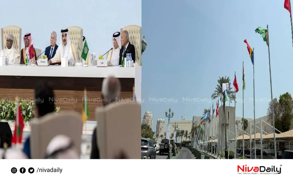 Arab-Islamic summit