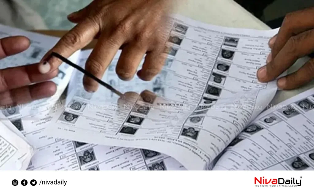 Local body elections