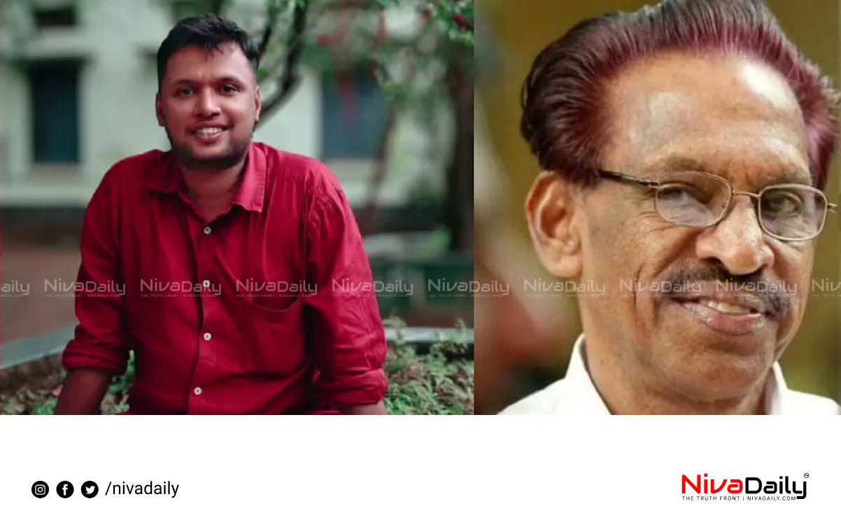 audio exposes CPM leaders