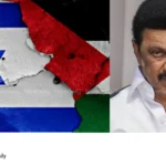 Gaza attacks