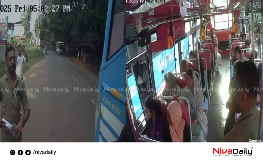 Malappuram bus accident