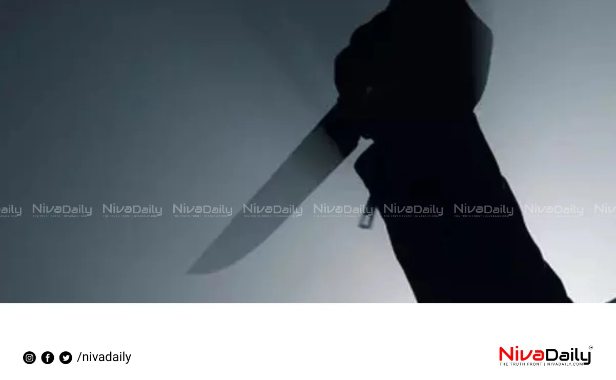Bengaluru student stabbed