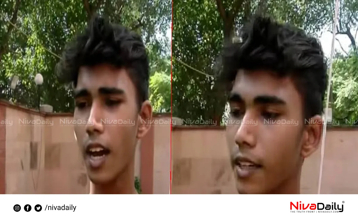 Delhi student assault