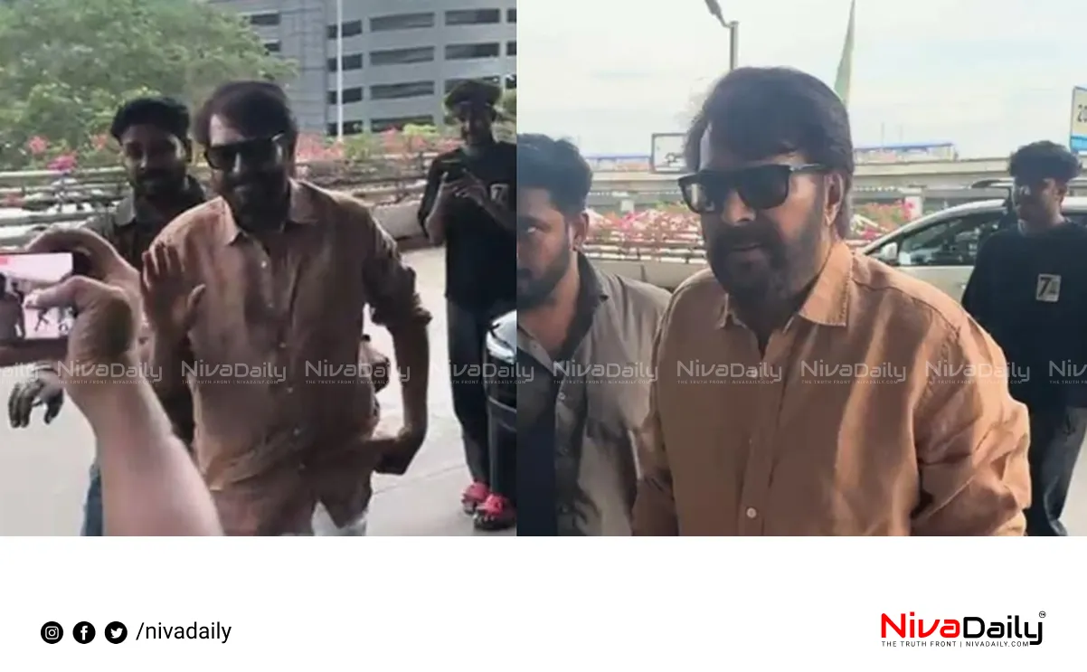 Mammootty film shoot