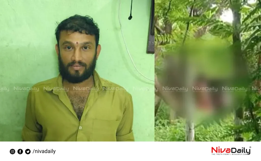 Forest department arrest