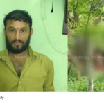 Forest department arrest