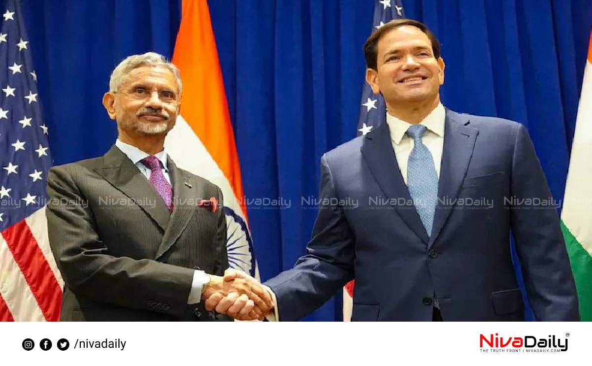 US India relations