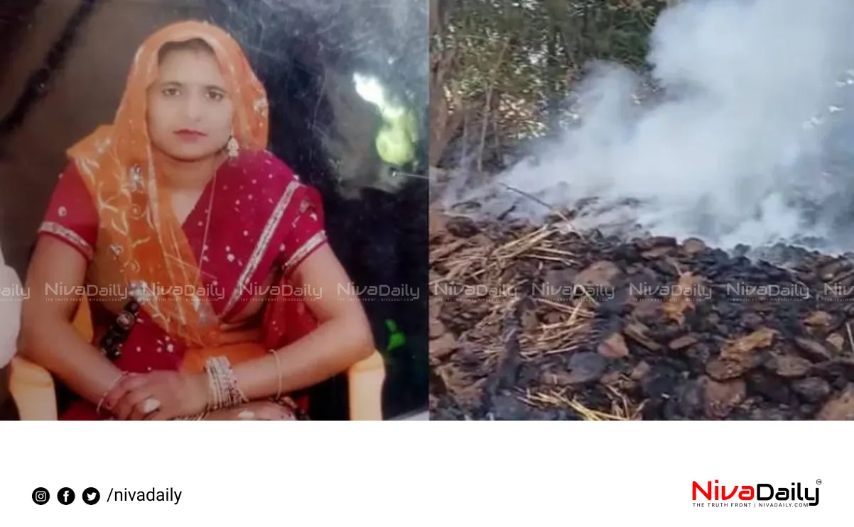Infertility death Rajasthan