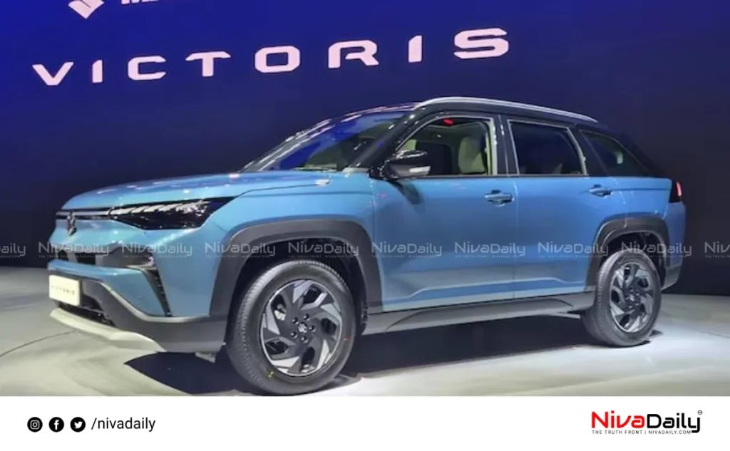 Maruti Suzuki Victoris