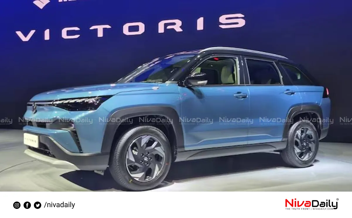 Maruti Suzuki Victoris