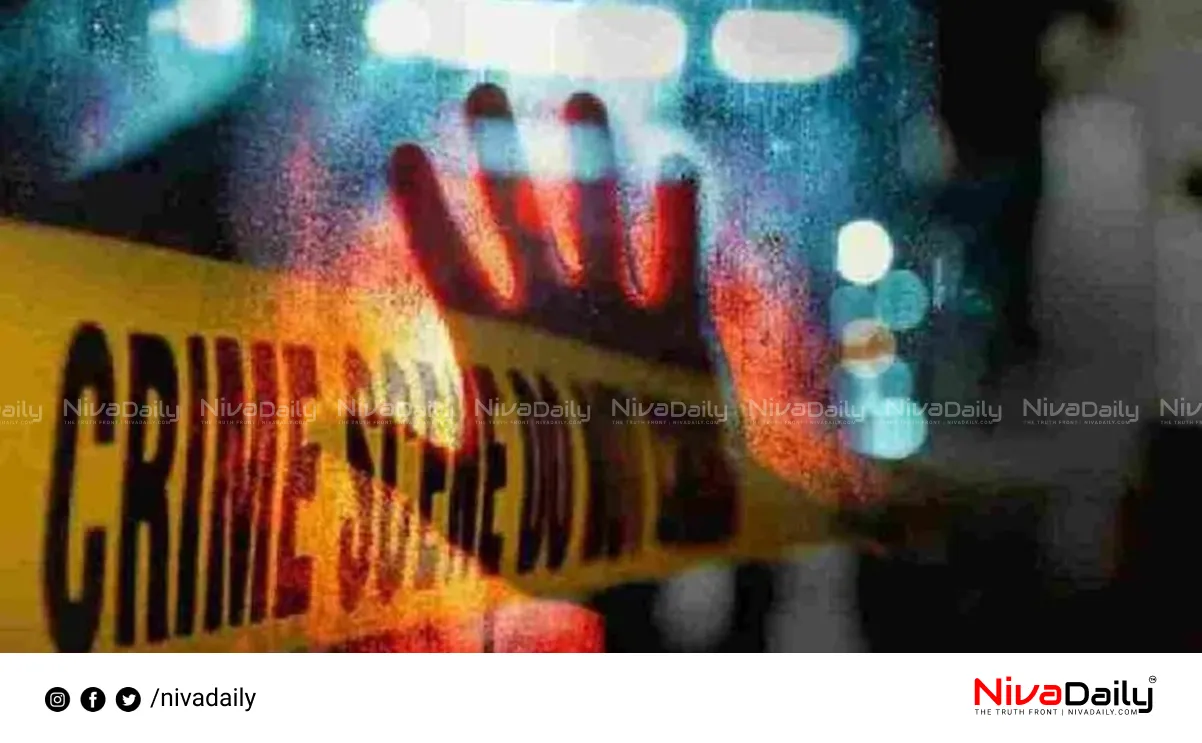 Maharashtra crime news