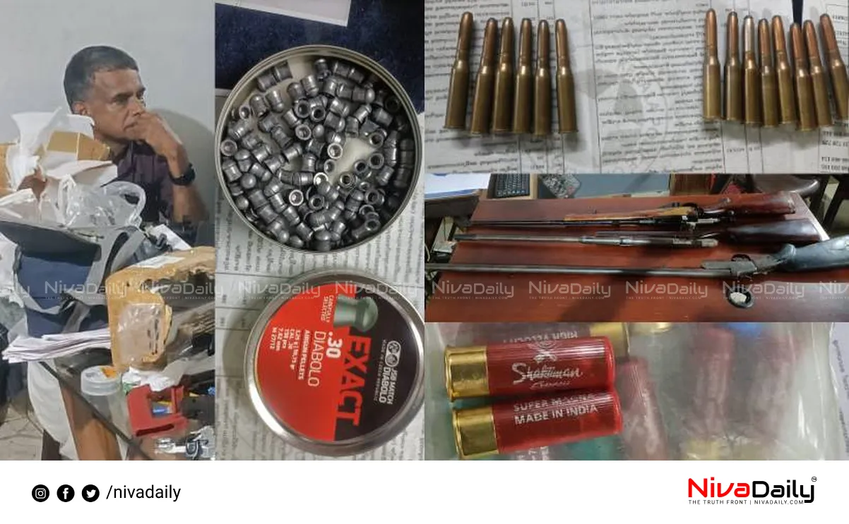 arms raid Malappuram