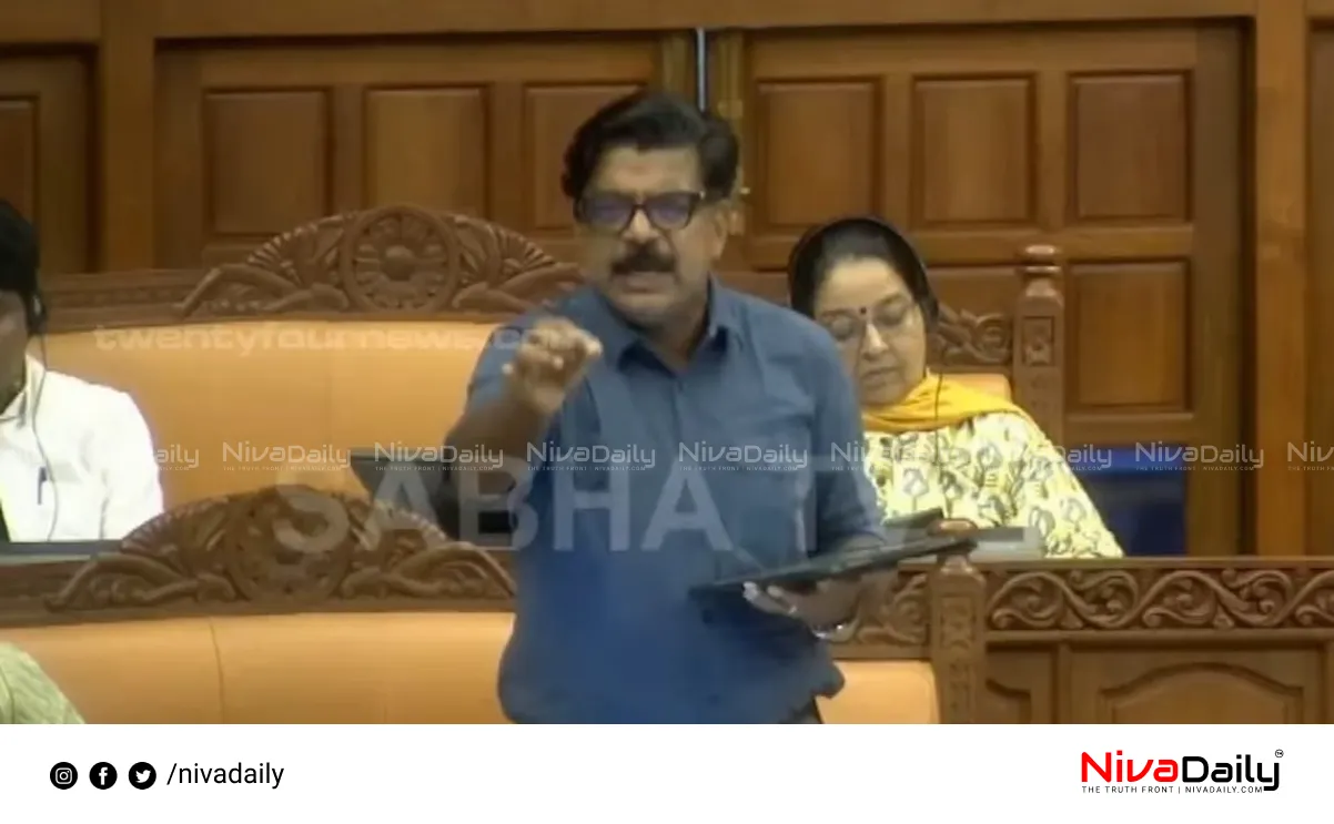 Kerala financial crisis