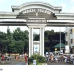 Medical Equipment Distributors