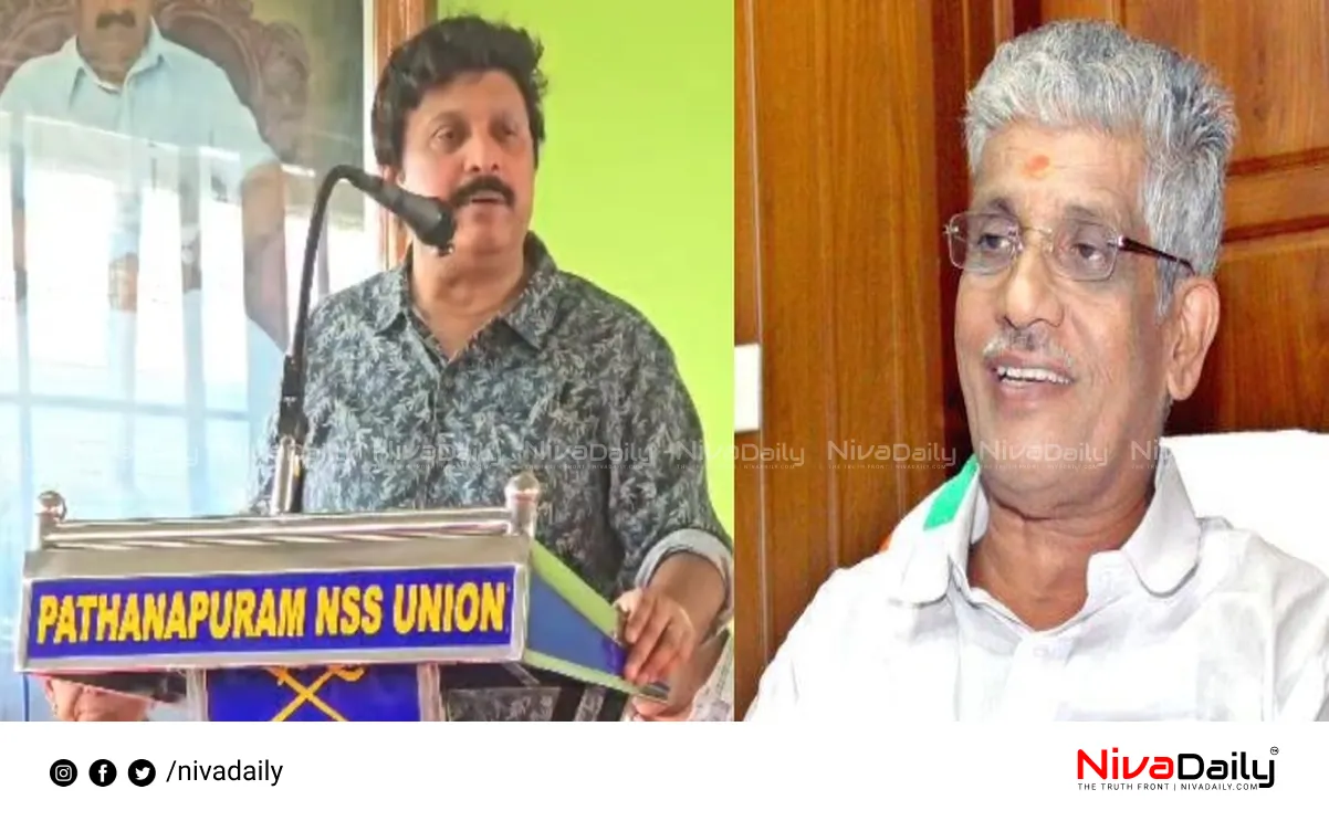 Sukumaran Nair Support